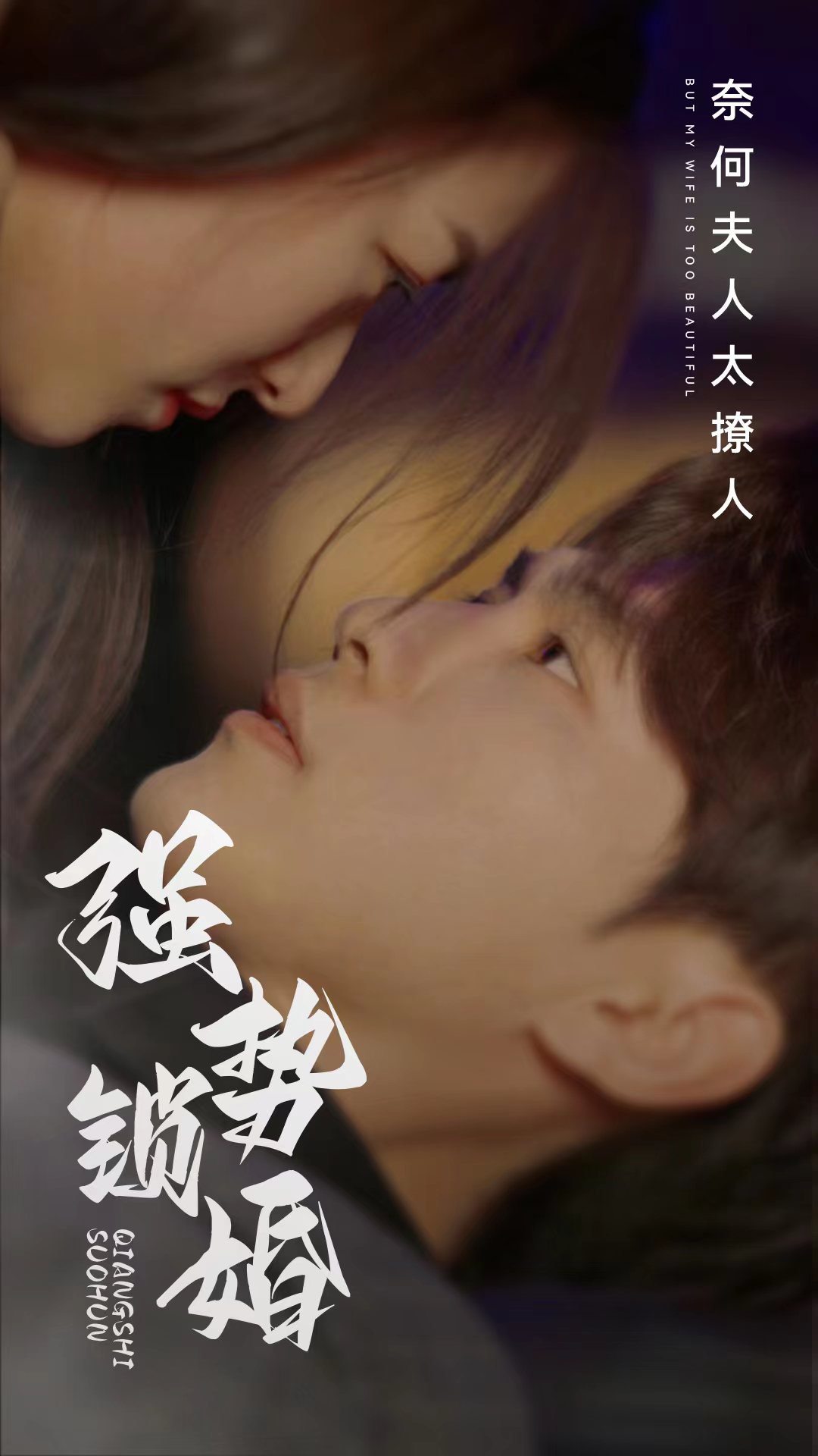 美女无码aV视频