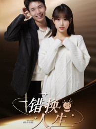 午夜影視香蕉完整版