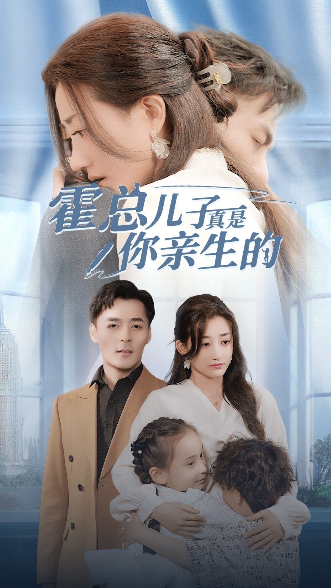 午夜香在線小視頻