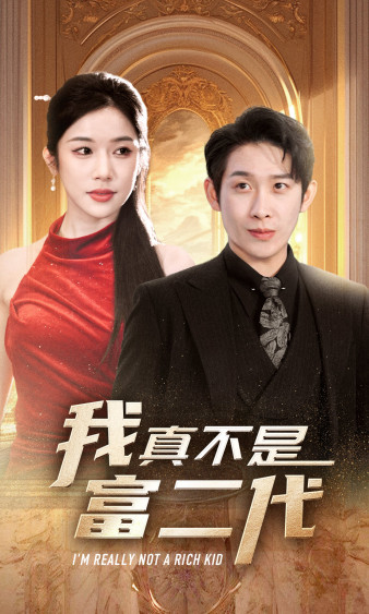 亚洲区曰韩精品