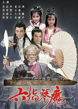 天堂原創完美約會在線
