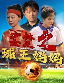 手機(jī)免費(fèi)看AV的播放器
