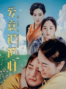 你懂的國產(chǎn)在線播放