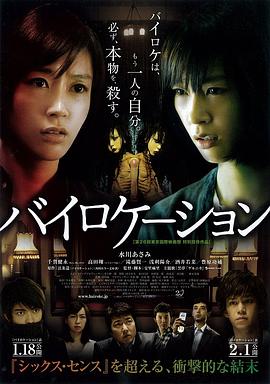 亂她人妻在線看99