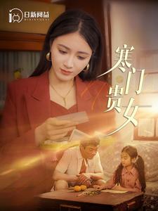 親sss在線歐美