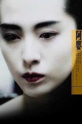 午夜图片小视频
