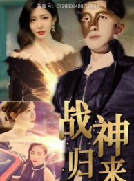 午夜时分祝福视频