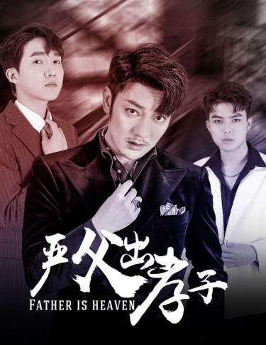在线av无码热第六页