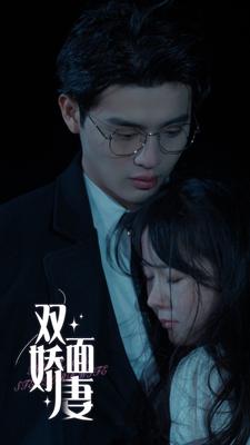 在線觀看美歐無碼