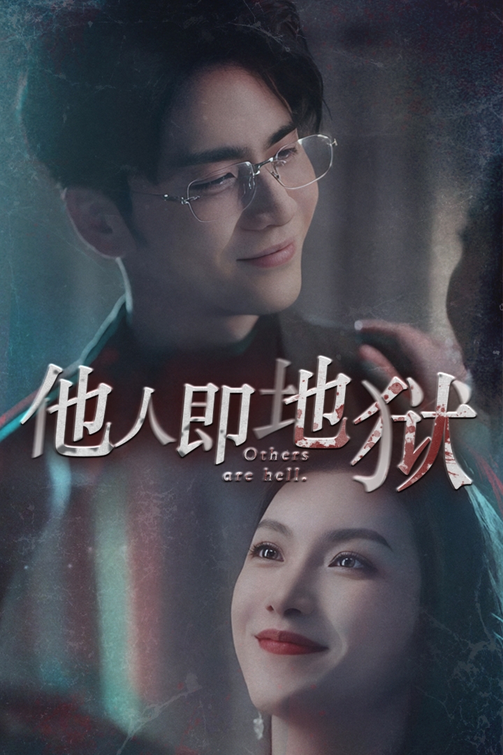 选择页面在线一区古丽阁