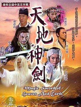 另类一区小说在线