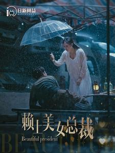 无码专业课