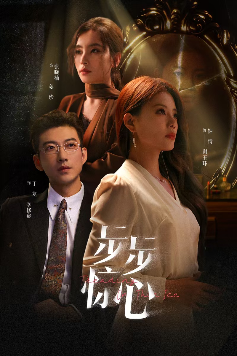 迅雷资源中文无码