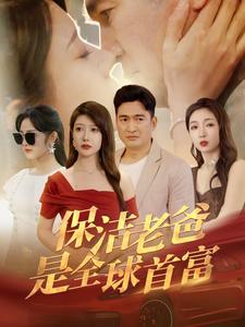 男女福利国产精品