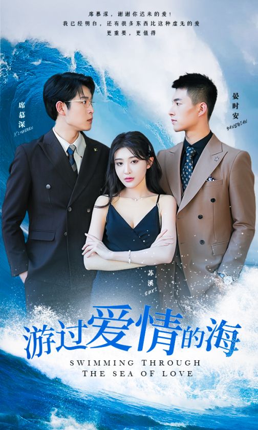 老总出精品视频在线播放