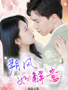 丝袜人妻音影先锋