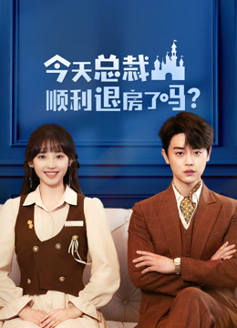安吉麗娜朱莉一級A片迅雷