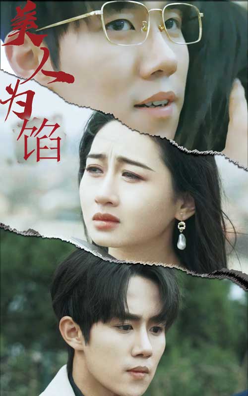 2014日韩尼在线视频