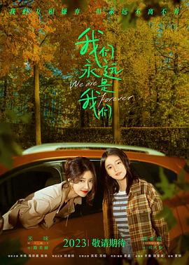 女子深夜按摩伦理片