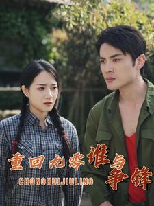 人妻免费无码系列