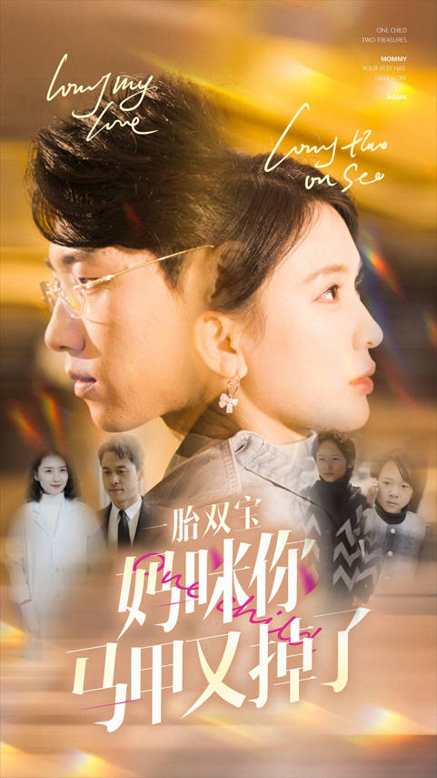 ak愛看午夜福利視頻