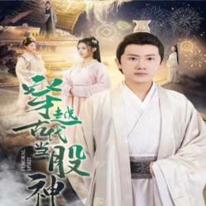 少妇无码a无码区专线