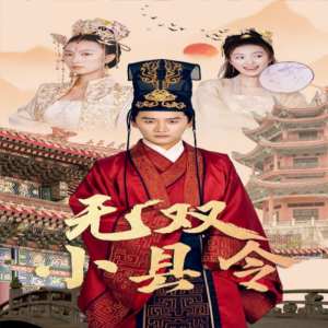 无码肉真人做