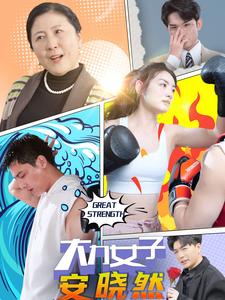 人体417无码剧场