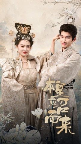 丰盛人妻电影视频