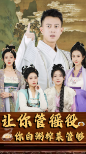 惡搞動畫歐美在線觀看