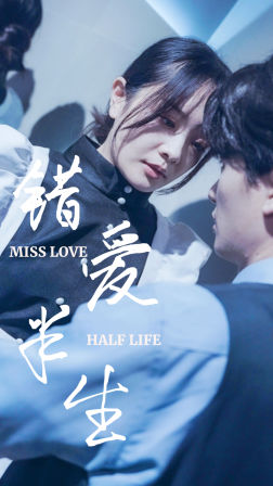 亚洲性爱av在线观看
