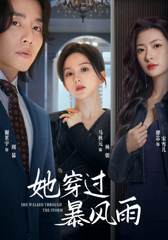 欧美电影丹麦馅饼在线看