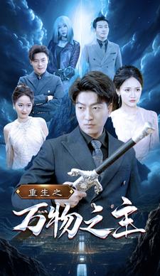午夜视频在线a国产免费my653con