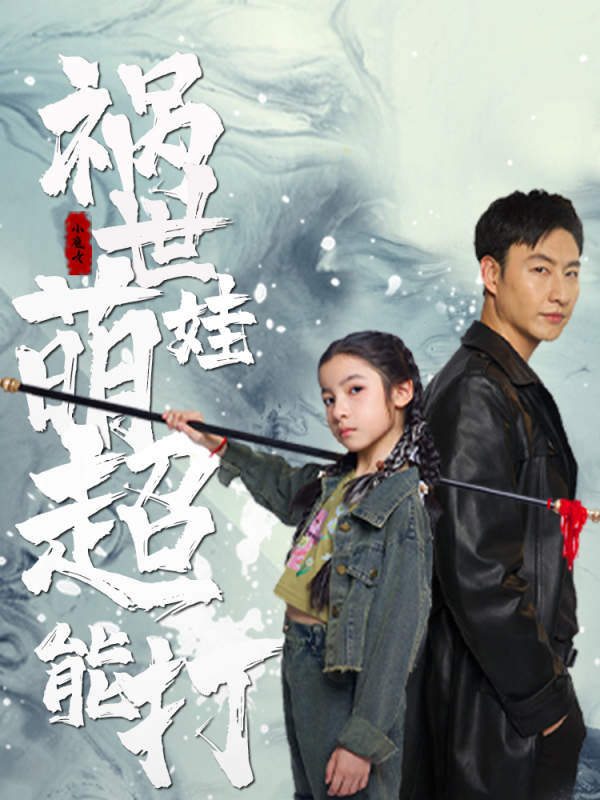 亞洲夏同學(xué)福利在線