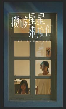 搏波多野结衣大香蕉高清