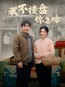 周年無(wú)碼合集