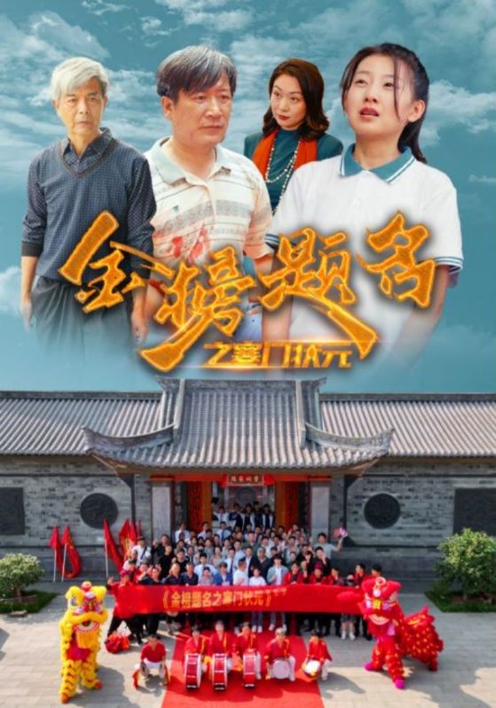 亞洲色蜜桃在線