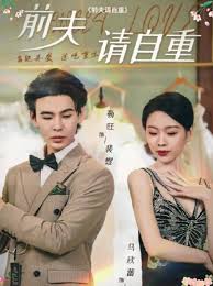 中國群p犯法