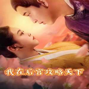 午夜愛愛網站在線觀看