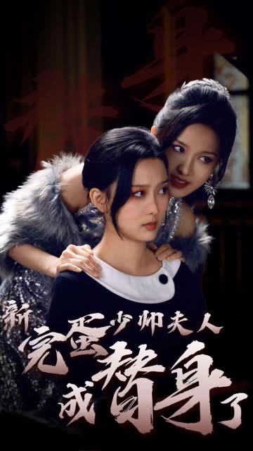 望實(shí)憐無(wú)碼番號(hào)