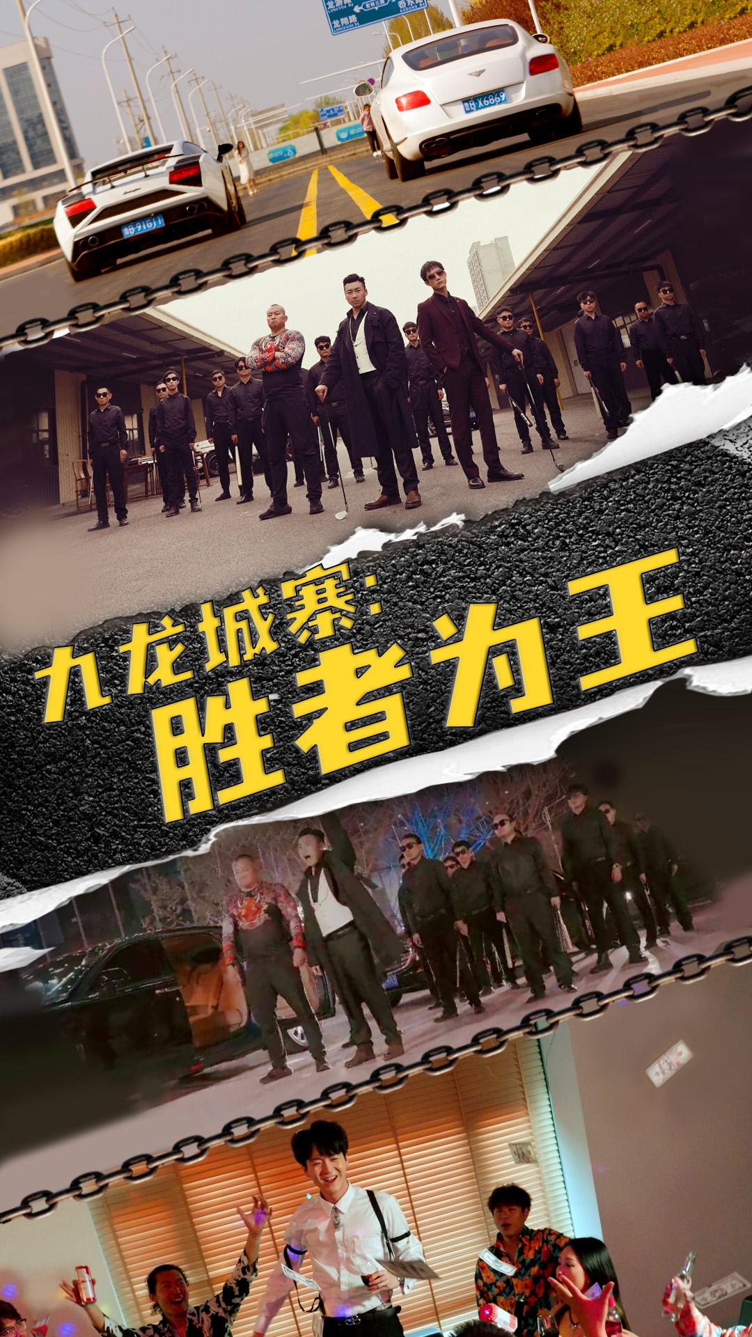那种短篇你懂的