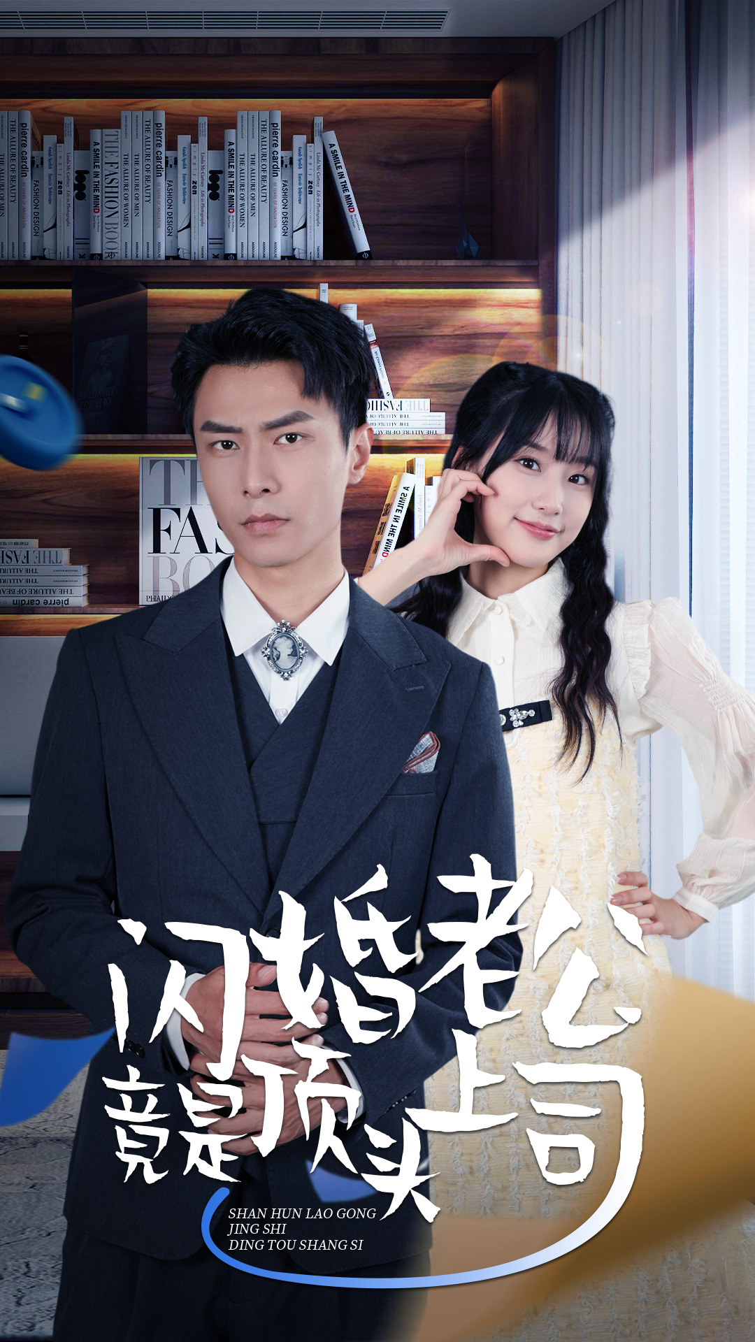 群插人妻视频