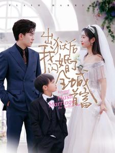 亞洲精品亞洲人成在線觀