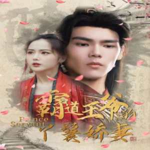 韓版婚紗歐美視頻在線觀看