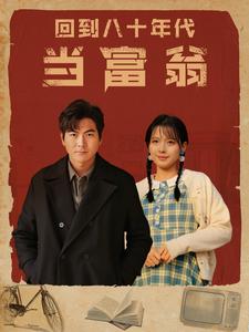 中年人妻熟女