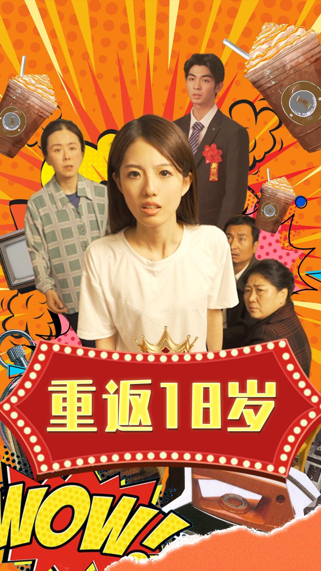 一级3d动漫片