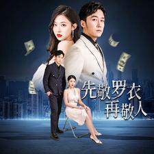 人妻动漫无修在线