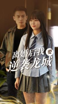 大渡口你懂的