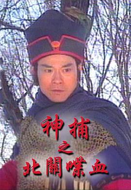 李丽珍午夜福利视频