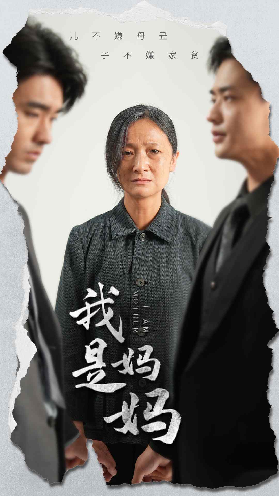调教皮头套丝袜人妻